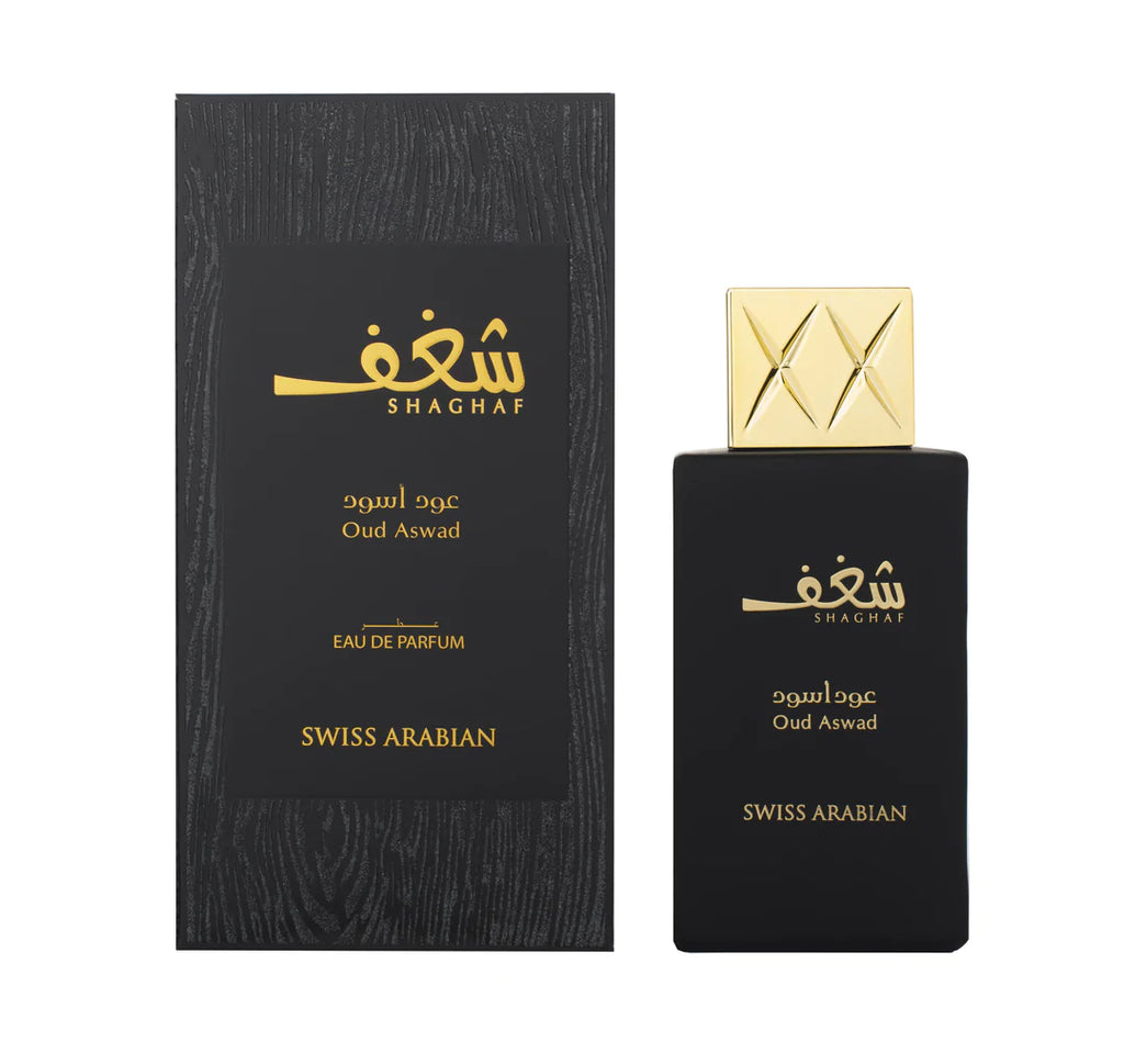 Shaghaf Oud Black