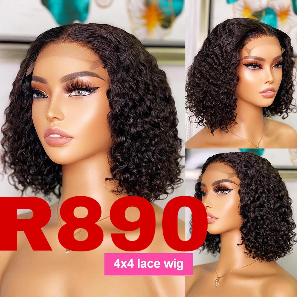 10" Mangolian Water Curl Closure bob